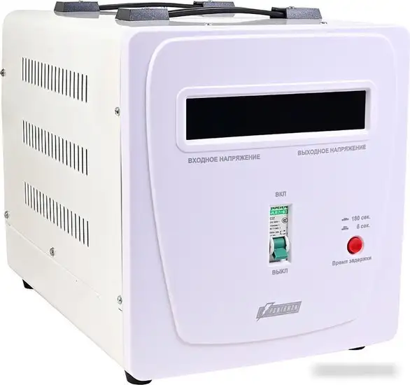 Стабилизатор напряжения Powerman AVS 3000 E – фото товара