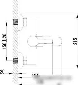 Смеситель Lemark plus STRIKE LM1102C - фото товара