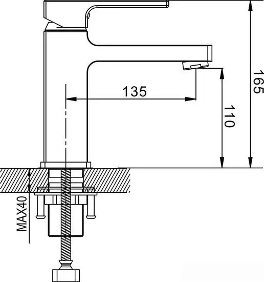 Смеситель Shevanik S8271T - фото товара