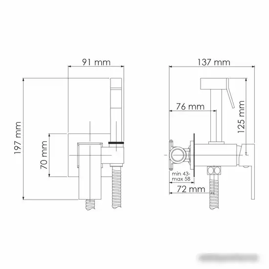 Гигиенический душ Wasserkraft A71138 - фото товара