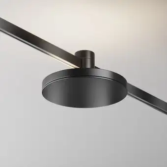 Трековый светильник Technical Plato Flarity 4000K 7Вт 120° TR152-1-7W4K-B – изображение в каталоге