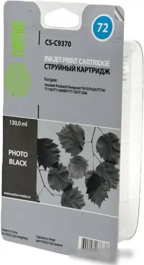 Картридж CACTUS CS-C9370 (аналог HP 72 (C9370A)) – фото товара