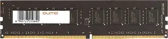 Оперативная память QUMO 8GB DDR4 PC4-21300 QUM4U-8G2666P19