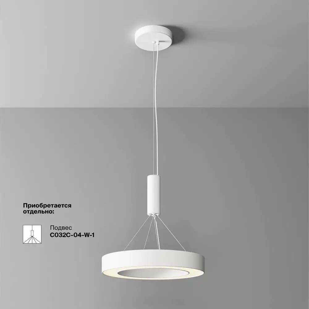 Припотолочная люстра Maytoni Lua C093CL-36W3K-W – фото товара