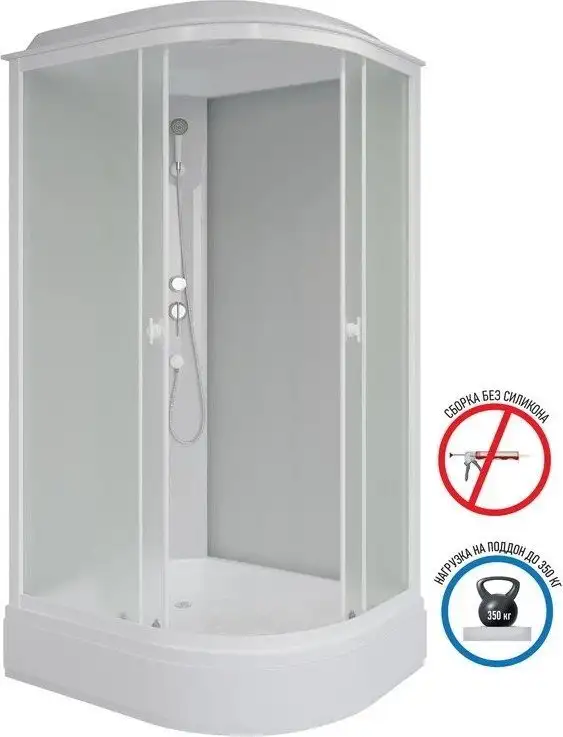 Душевая кабина Niagara Promo P100/70/26L/MT 100x70x215 - фото товара