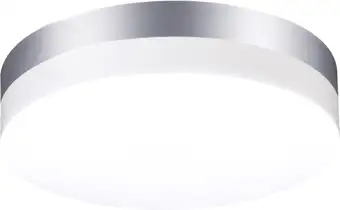 Уличный настенный светильник Novotech Opal 358883 – изображение в каталоге