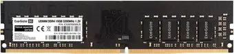 Оперативная память ExeGate Value Special 16GB DDR4 PC4-25600 EX297690RUS – изображение в каталоге