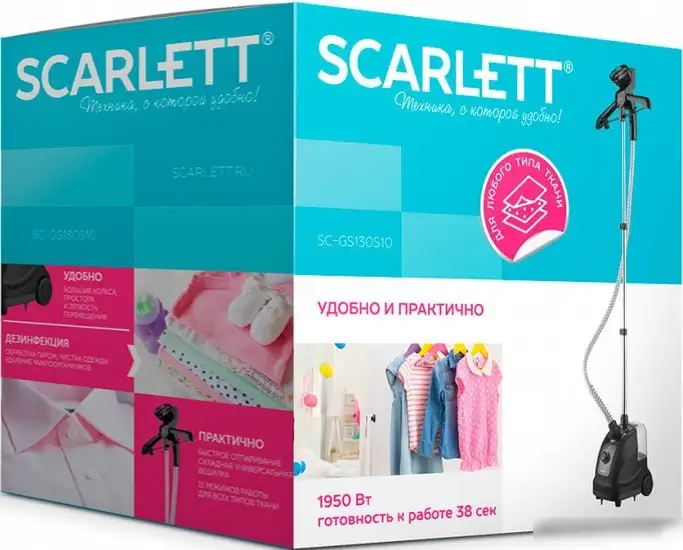 Отпариватель Scarlett SC-GS130S10 - фото товара