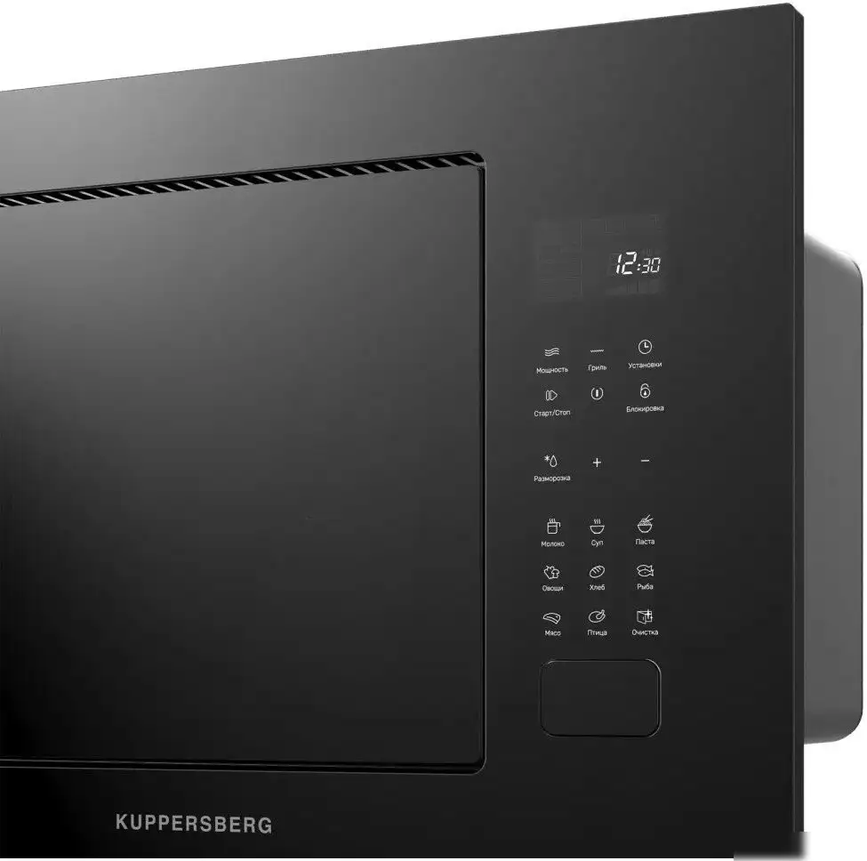 Микроволновая печь KUPPERSBERG HMF 627 B – фото товара