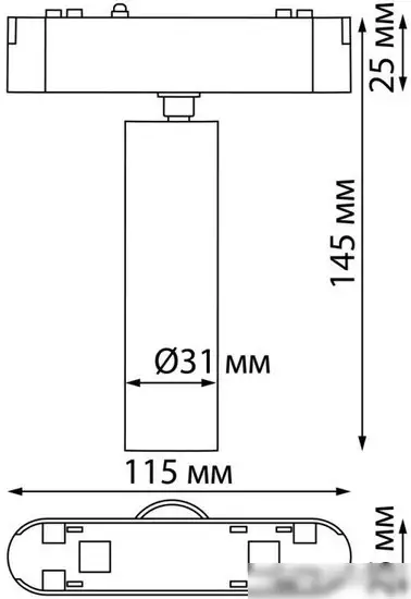 Трековый светильник Novotech Smal Shino 359251 – фото товара