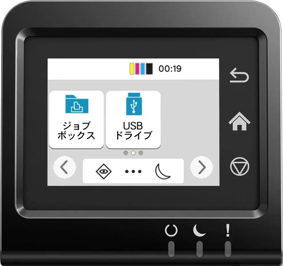 Принтер Kyocera Mita ECOSYS PA2101cx 110C253NL0 – фото товара