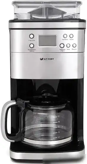 Капельная кофеварка Kitfort KT-705 - фото товара
