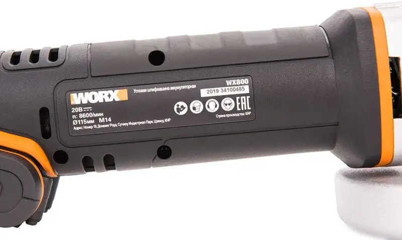 Угловая шлифмашина Worx WX800 (с 2-мя АКБ, кейс) – фото товара