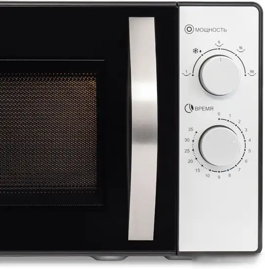Микроволновая печь Hyundai HYM-M2025 – фото товара