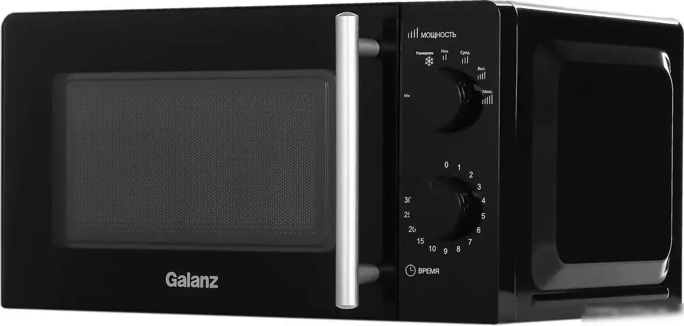 Микроволновая печь Galanz MOS-1706MB – фото товара