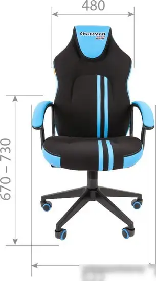 Кресло CHAIRMAN Game 26 (черный/голубой) – фото товара