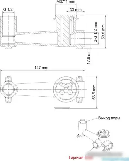 Смеситель Wasserkraft Sauer 7130 - фото товара