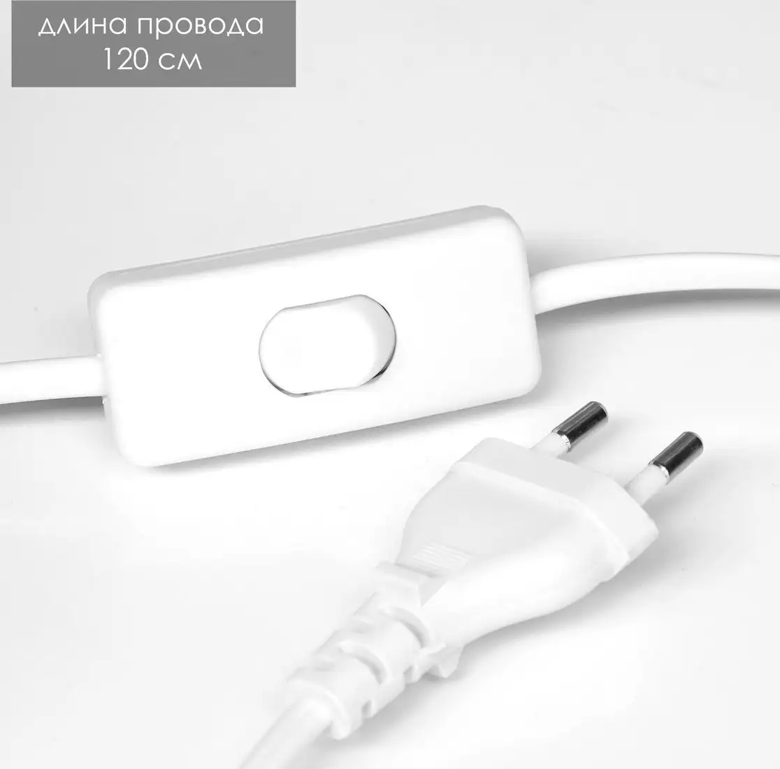 Торшер Risalux Апали 9888541 (светлое дерево)