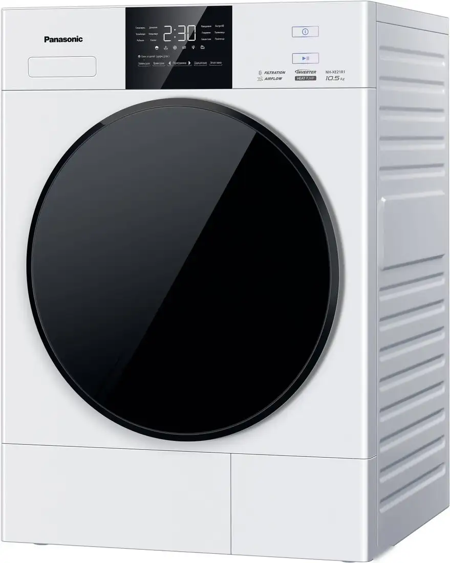 Сушильная машина Panasonic NH-XE21R1WKZ - фото товара