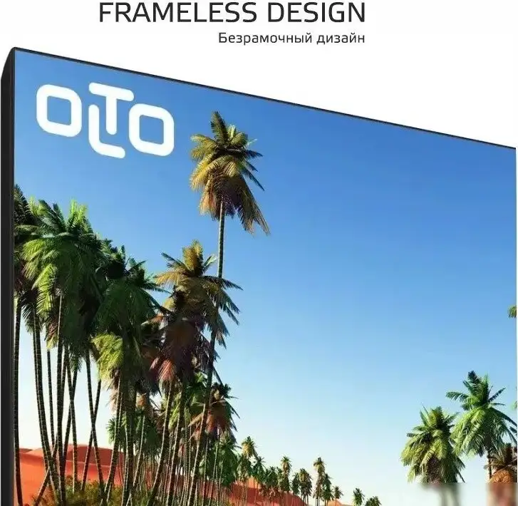 Телевизор Olto 50ST30U – фото товара