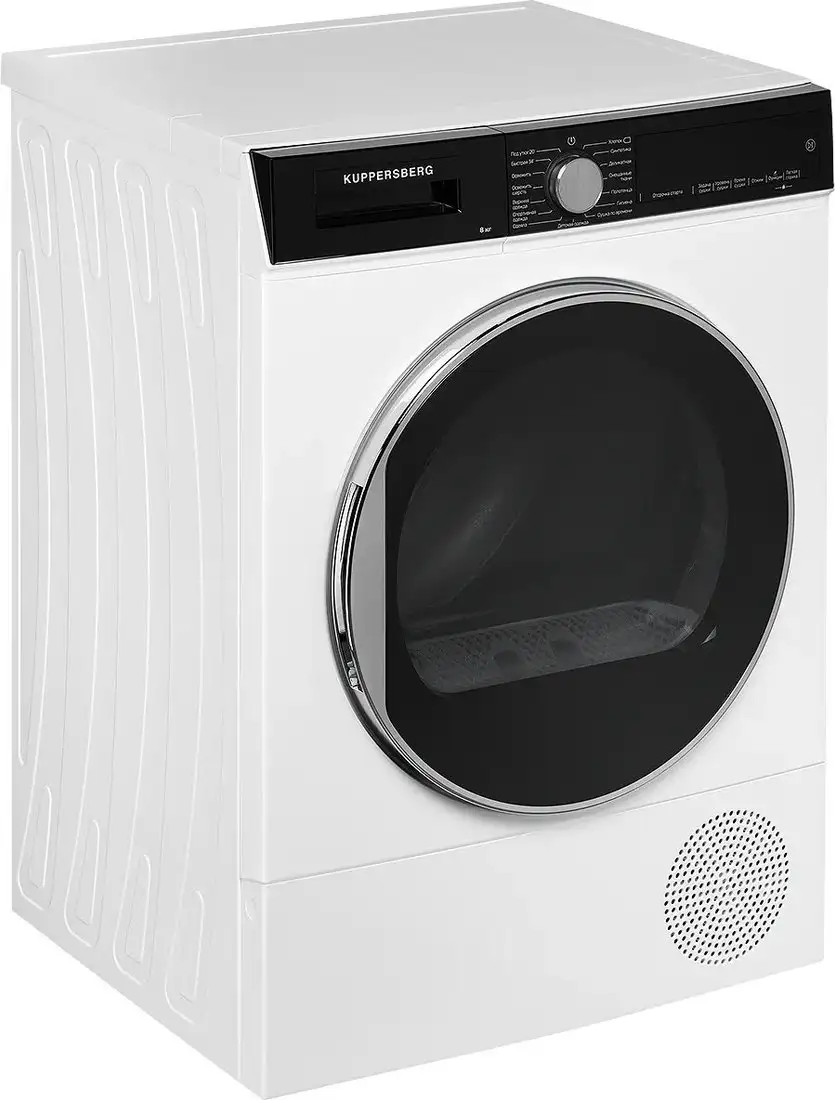Сушильная машина KUPPERSBERG DM 560 W - фото товара