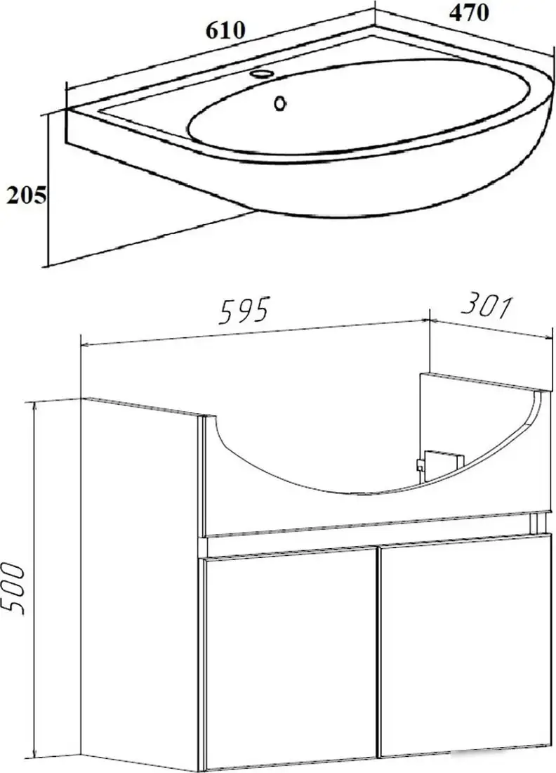 Runo Тумба с умывальником Runo Лада 60 + Уют 60 (подвесная, крафтовый дуб) – фото товара
