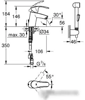 Смеситель Grohe Eurosmart 23124002 - фото товара