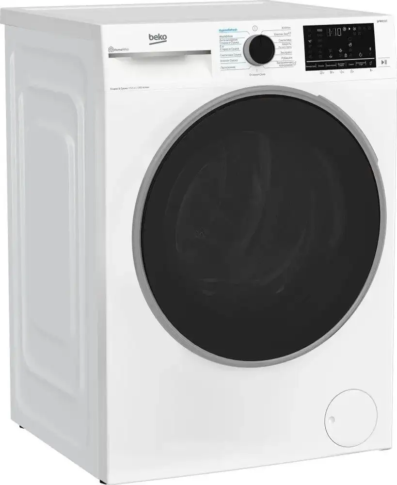 Стирально-сушильная машина BEKO B3DFR57H23W - фото товара