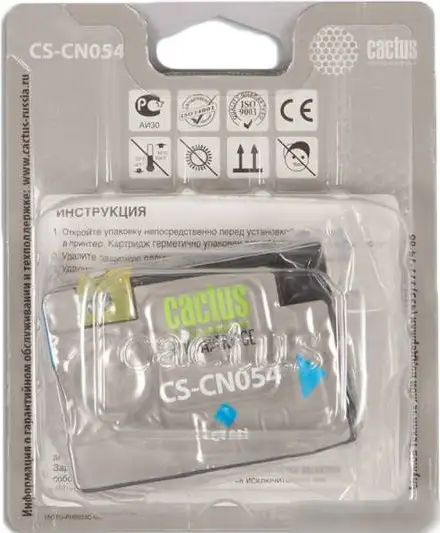 Картридж CACTUS CS-CN054 (аналог HP CN054AE) – фото товара