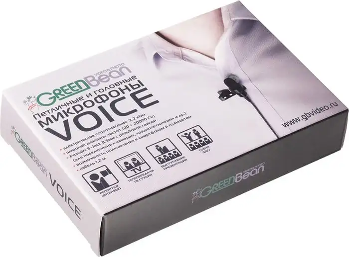 Микрофон GreenBean VoiceHead VH2 flesh S-Jack – фото товара