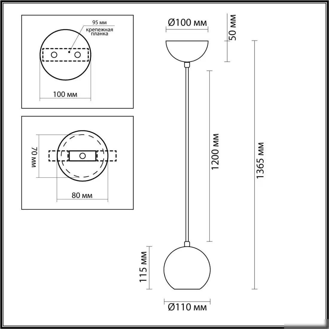 Подвесная люстра Odeon Light Caucho 7062/1 – фото товара