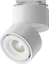 Трековый светильник Maytoni Unity Yin TR084-1-15W4K-W – изображение в каталоге