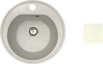 Кухонная мойка БелЭворс Traffic (белый, без сифона) - изображение в каталоге