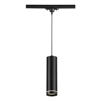 Трековый светильник Novotech Arum 357693 – изображение в каталоге