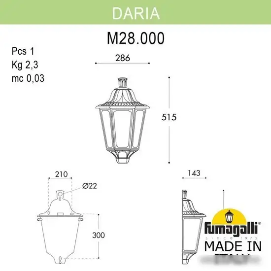 Уличный настенный светильник Fumagalli Daria M28.000.000.BXE27 – фото товара