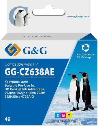 Картридж G&G GG-CZ638AE (аналог HP CZ638AE) – изображение в каталоге