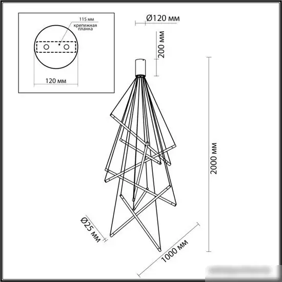 Подвесная люстра Odeon Light Sparky 4369/80L – фото товара