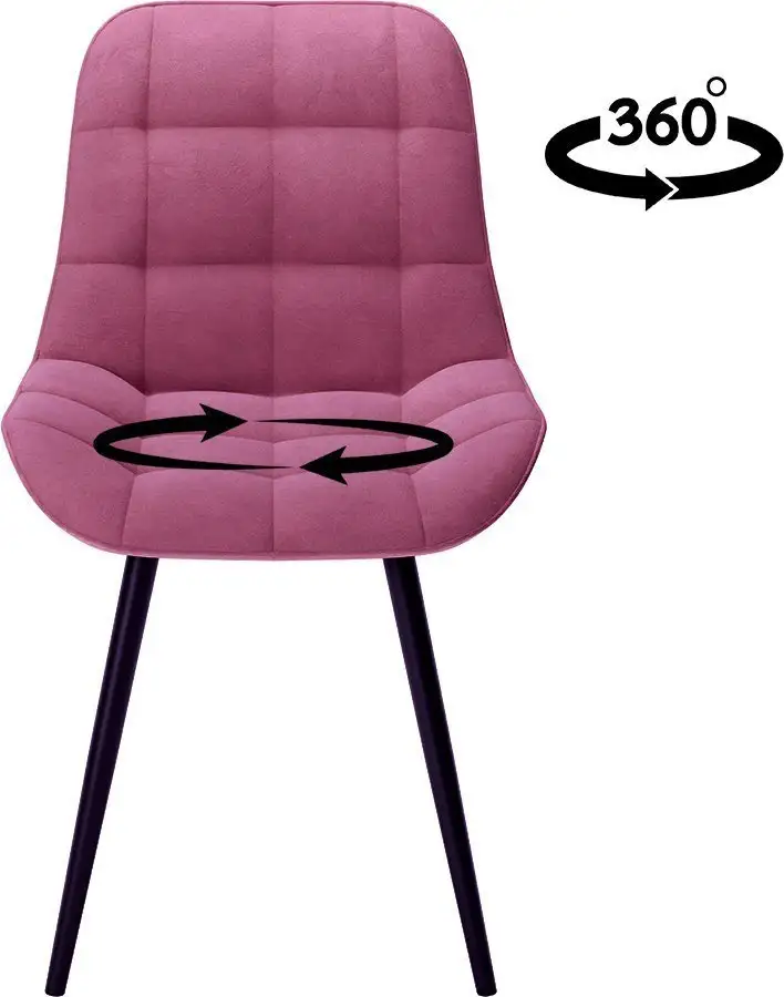 Табурет Табурет Румба поворотный (бренди 36/каркас черный) – фото товара