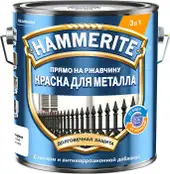 Краска Hammerite Гладкая 2 л (серый)