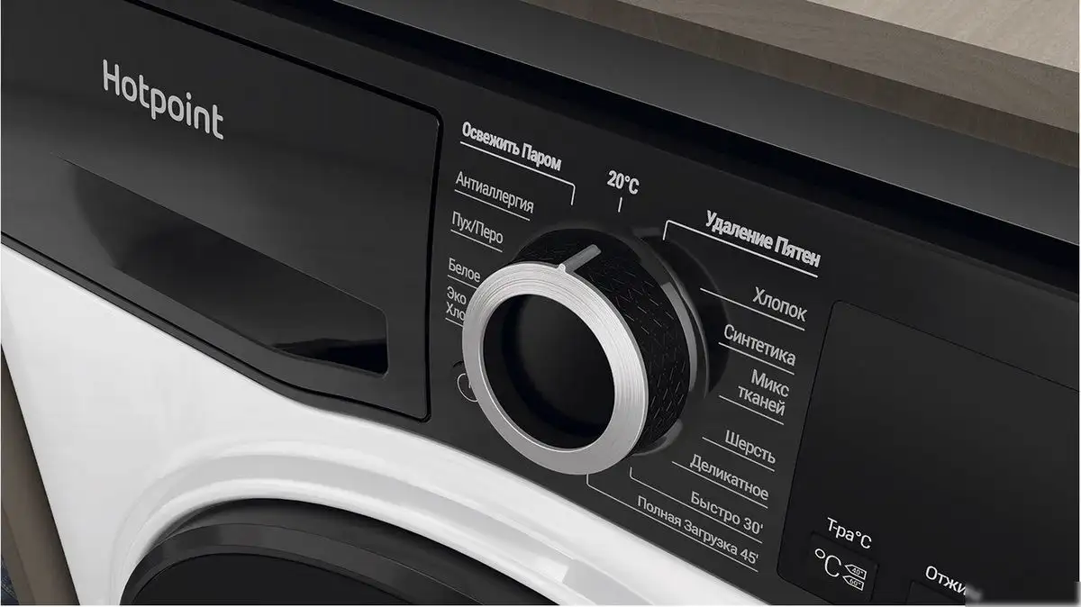 Стиральная машина Hotpoint NSB 7249 ZD AVE RU - фото товара