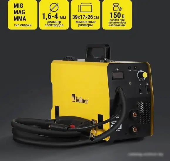 Сварочный инвертор Kolner KMIG 200 – фото товара