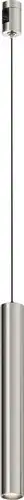 Трековый светильник Maytoni Focus Led Flarity TR155-1-5W4K-PT – изображение в каталоге