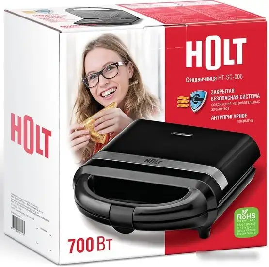 Сэндвичница Holt HT-SC-006 – фото товара