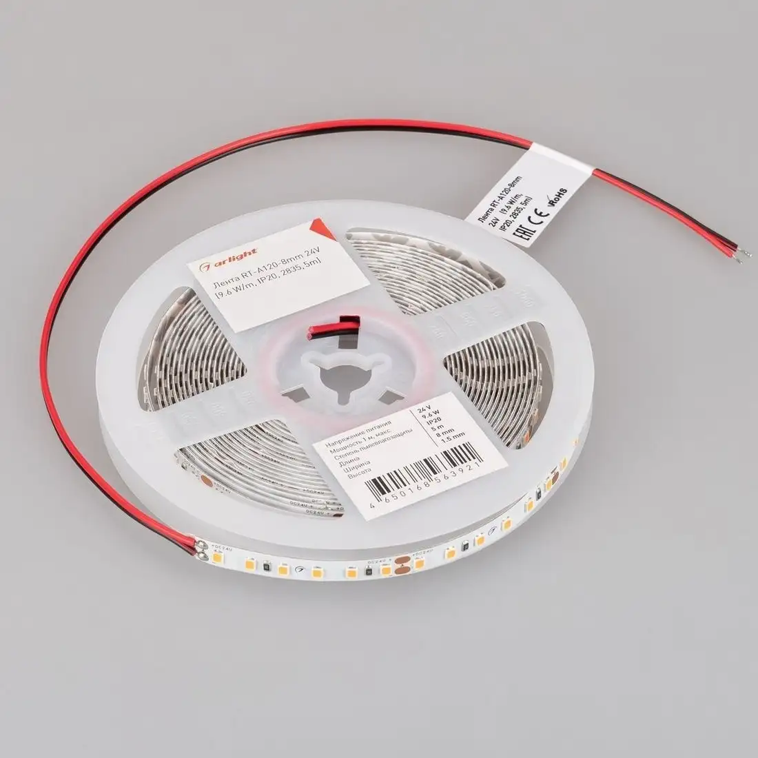 Светодиодная лента Arlight 6W/m 120Led/m 2835SMD золотой 5M RT-A120-8mm 24V Gold 043385 – фото товара