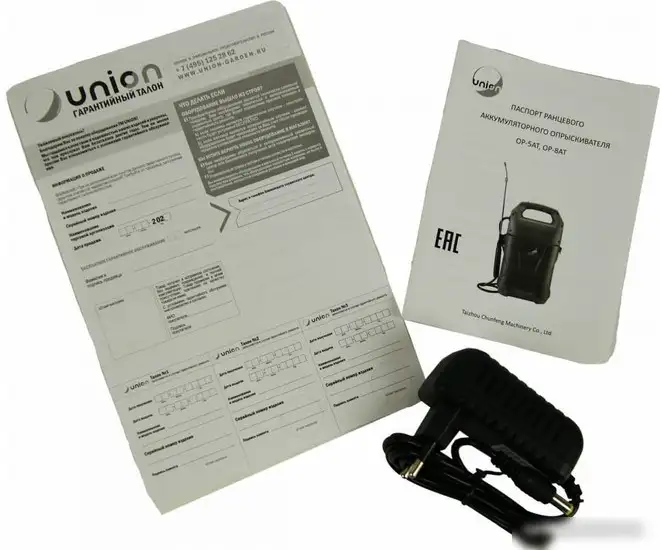 Аккумуляторный опрыскиватель Union ОР-8АТ – фото товара