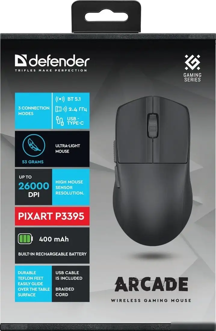 Игровая мышь Defender Arcade GM-381 (черный) – фото товара