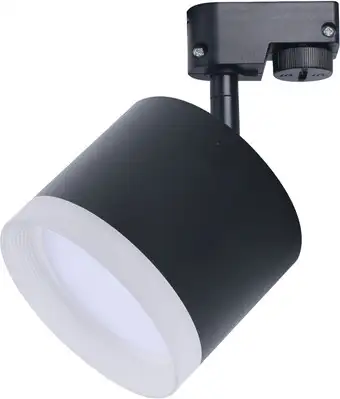 Трековый светильник TruEnergy 21122 – изображение в каталоге