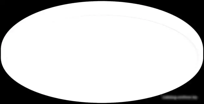 Люстра-тарелка Citilux Бейсик CL738400V – фото товара