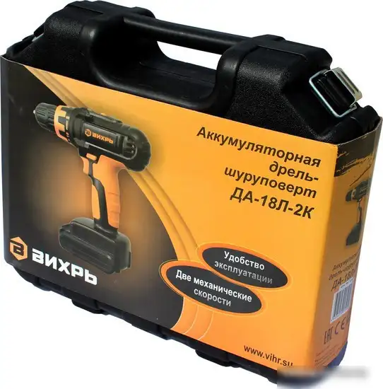 Дрель-шуруповерт Вихрь ДА-18Л-2К – фото товара
