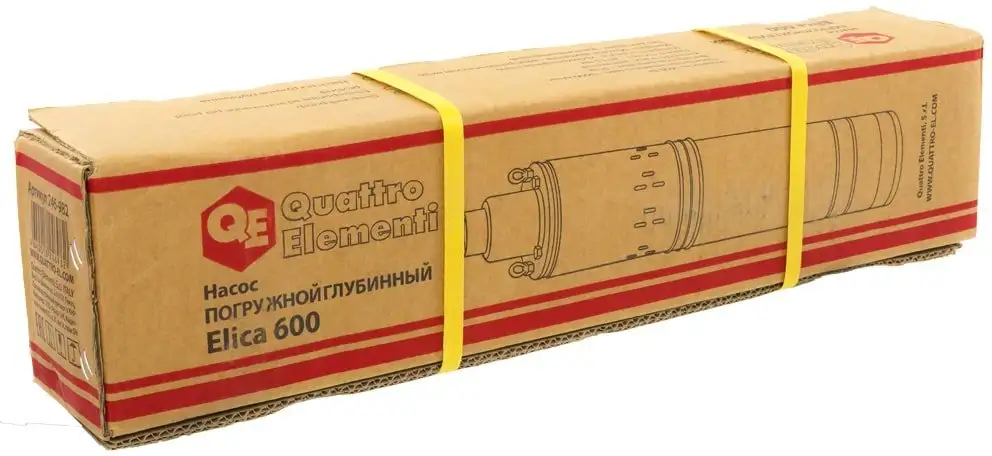 Скважинный насос Quattro Elementi Elica 600 - фото товара